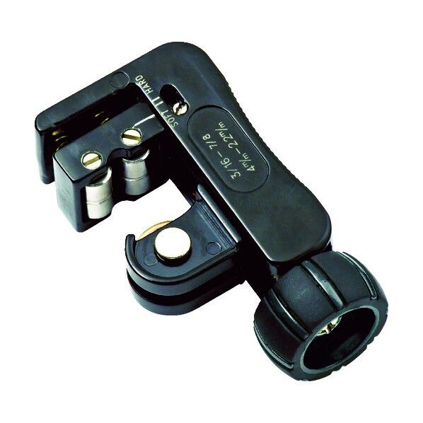 チューブカッターWS