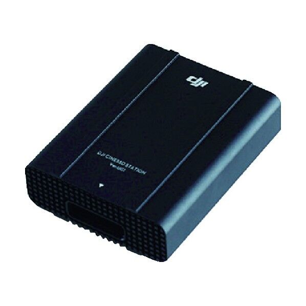 INSPIRE2NO.3CINESSDステーション