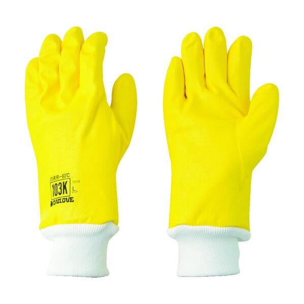 防寒用手袋ダイローブ103K(L) D103KL 1