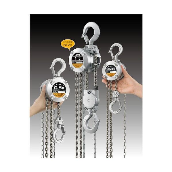 キトーレバーブロック １トン LX003 レバーブロックLX 1台 KITO(キトー) 通販モノタロウ