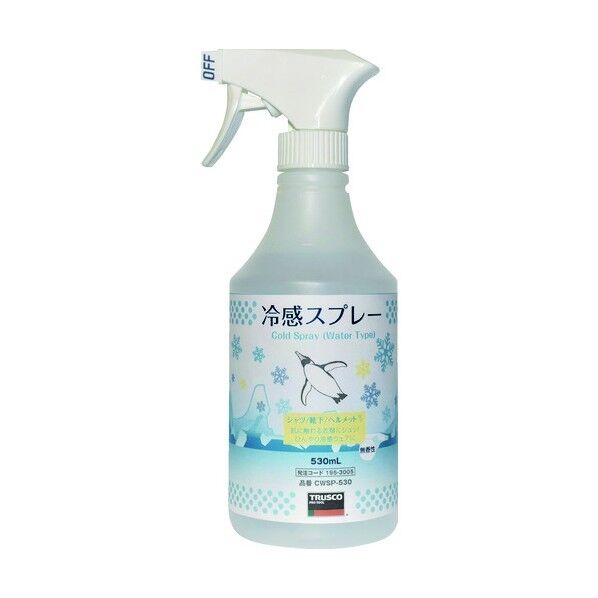 CWSP-530 1点