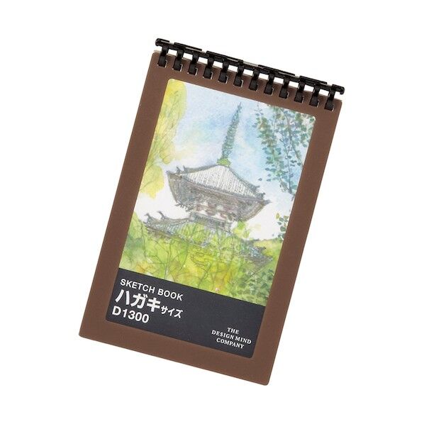 スケッチブック ハガキサイズ D1300 1点