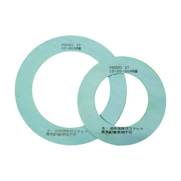 フランジ内パッキン D6000 5K