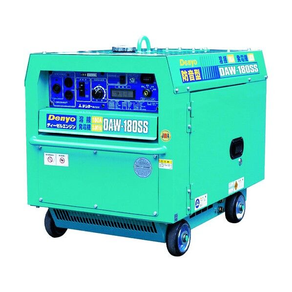 デンヨー ディーゼルエンジン溶接機兼発電機(超低騒音型)の通販｜即日