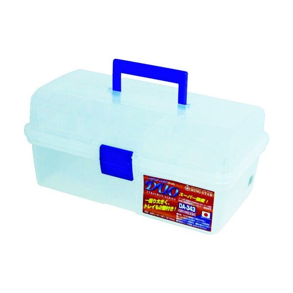 工具箱 スーパークラブデュオ クリア DA-343-C 1点