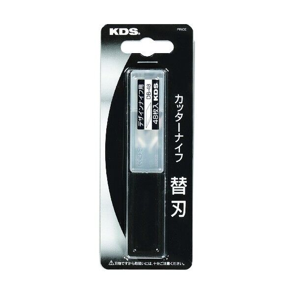 デザインナイフ