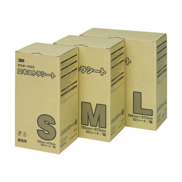 ダスタークロス エキストラ シート L JDS08001 50枚