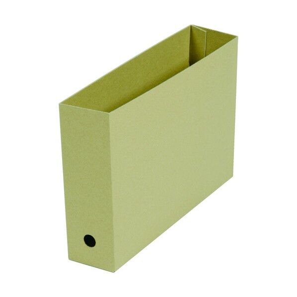 段ボール製ファイルボックス(A4ヨコ型)