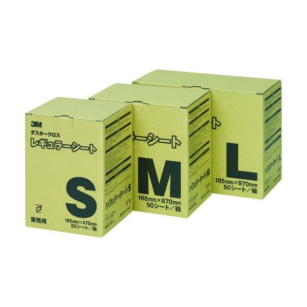 ダスタークロス レギュラーS JDS06003 50枚