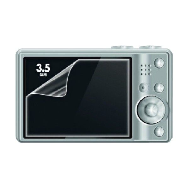 液晶光沢保護フィルム 3.5型 DG-LCK35 1点