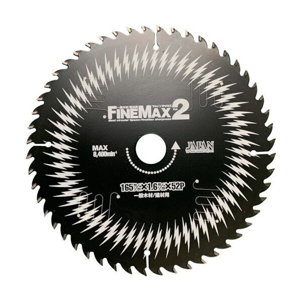 ドイツファインマックス