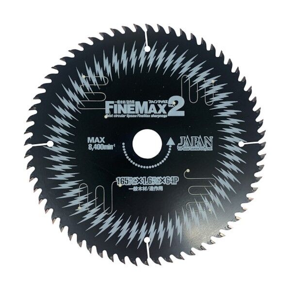 ファインマックス 一般木工造作用