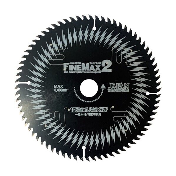 ファインマックス 一般木工精密造作用