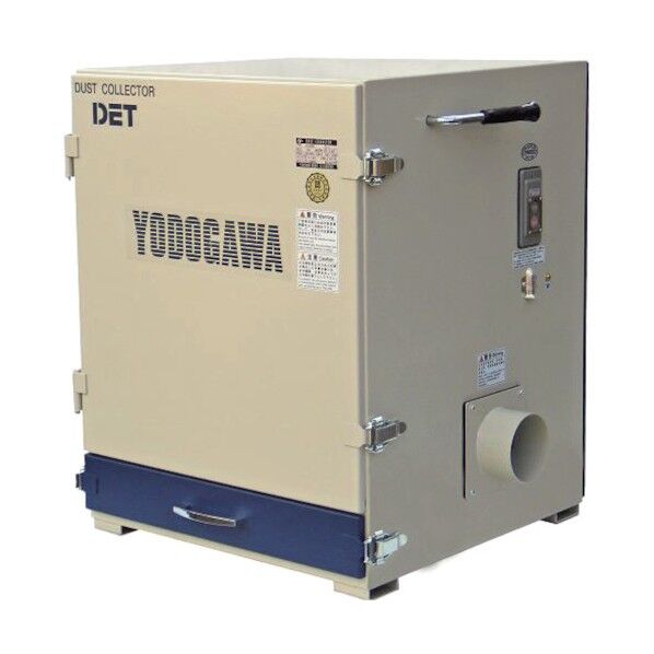 カートリッジフィルター式集塵機 DET75E 60HZ