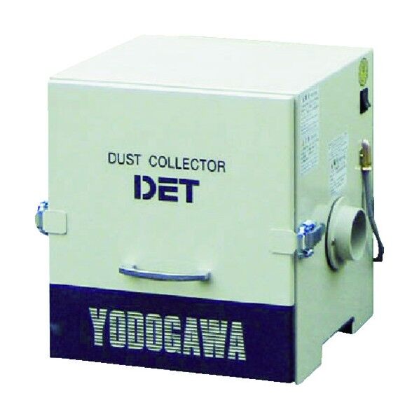 カートリッジフィルター式集塵機異電圧品 異電圧タイプ