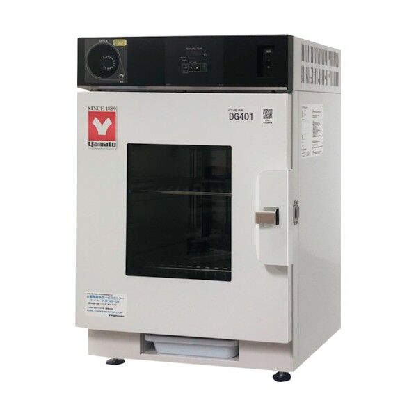 器具乾燥器 DG401 1点