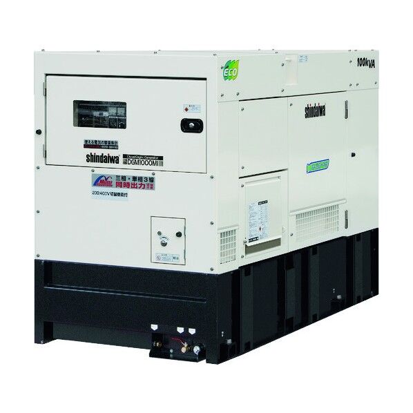 ダイワ ディーゼルエンジン発電機(三相・単相3線同時出力) DGM1000MI-E 1点