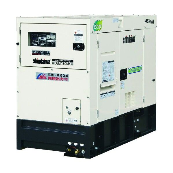 やまびこ ダイワ ディーゼルエンジン発電機(三相・単相3線同時出力) DGM450MK-D 1点