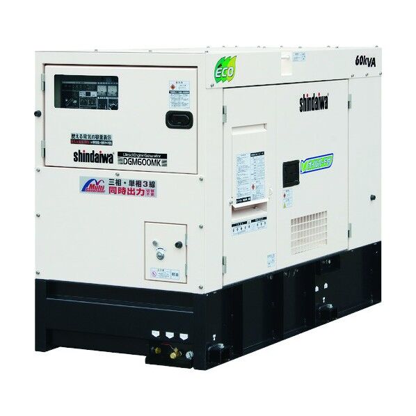やまびこ ダイワ ディーゼルエンジン発電機(三相・単相3線同時出力) DGM600MK-D 1点