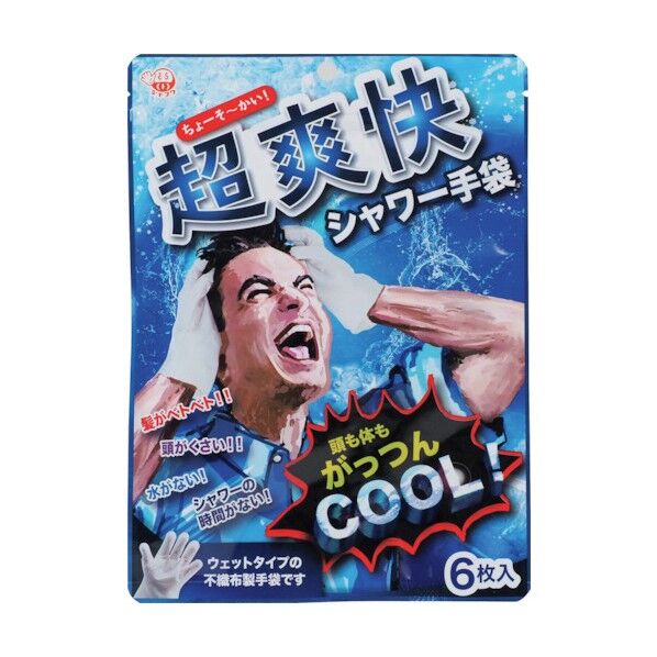 超爽快シャワー手袋 6枚