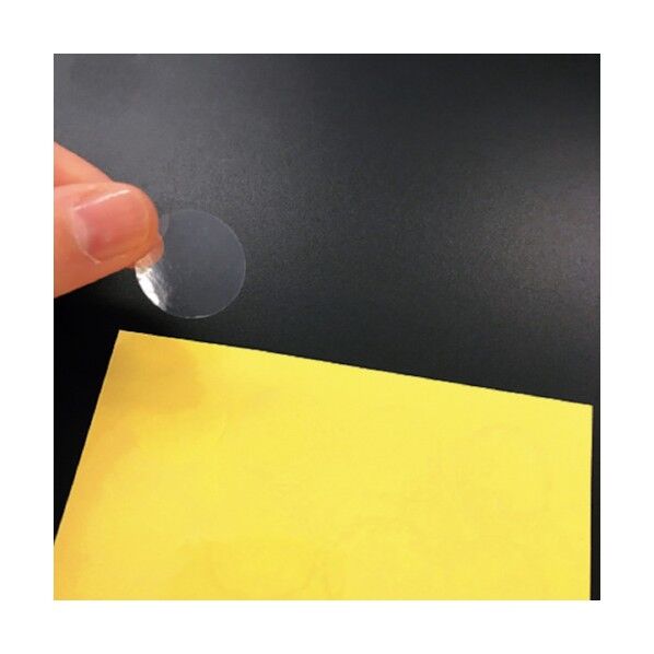 Wガードシール 丸型 48個付き DGSR-6068 1点