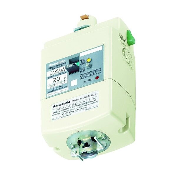 Panasonic 漏電ブレーカ付プラグ3P20A15mA 250 x 113 x 98 mm...