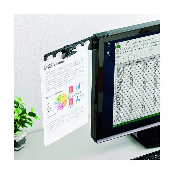 データホルダー DH-210BK 1点