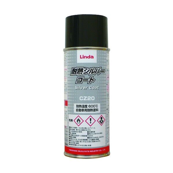 Linda 耐熱シルバーコート 300ml CZ20 1本