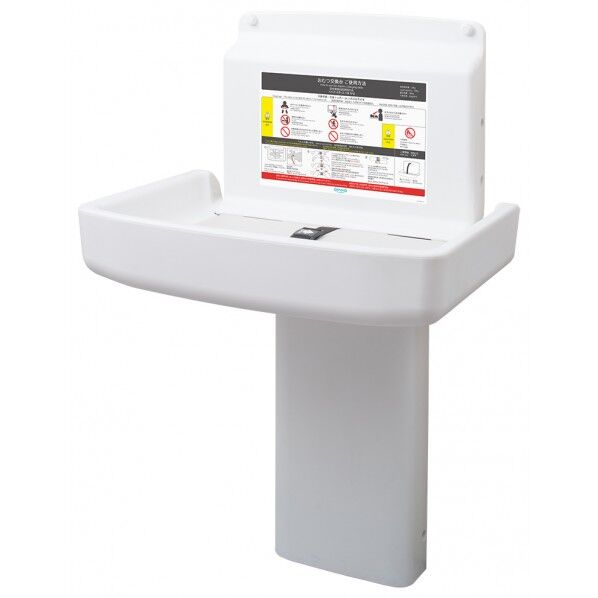 オムツっ子横型 FA2ステンレススタンドセット (収納時)幅787㎜×奥行182㎜×高さ1245㎜ (使用時)幅787㎜×奥行562㎜×高さ1242㎜ TS-FA2-SUS 1セット