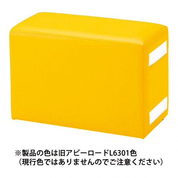 張地37色より選択 幅600㎜×奥行300㎜×高さ400㎜ KS-D300-BC600 1個