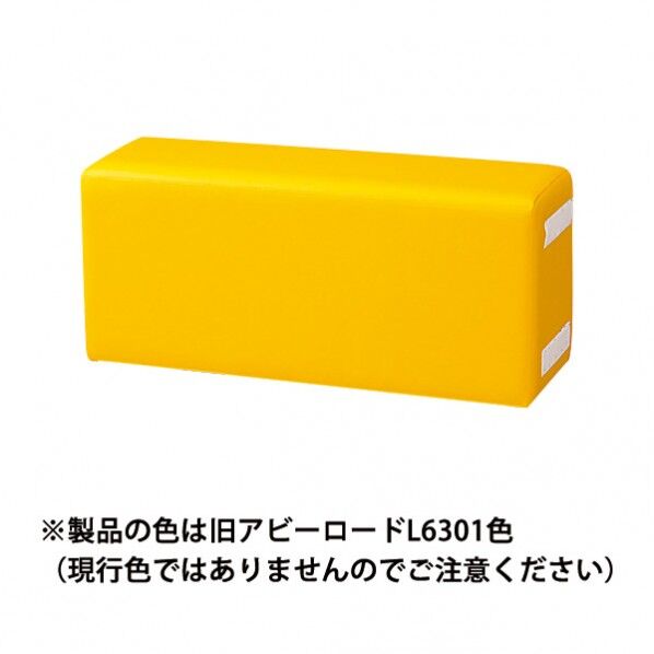 張地37色より選択 幅900㎜×奥行300㎜×高さ400㎜ KS-D300-BC900 1個