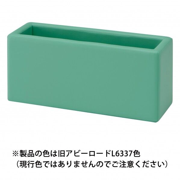 スクエアD300 トイボックス 張地選択(旧アビーロード品番:AK-15) 張地37色より選択 幅900㎜×奥行300㎜×高さ400㎜ KS-D300-TY 1個