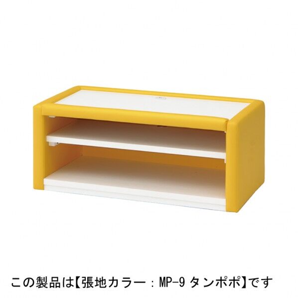 張地37色より選択 幅900㎜×奥行300㎜×高さ400㎜ KS-D300-TV 1個