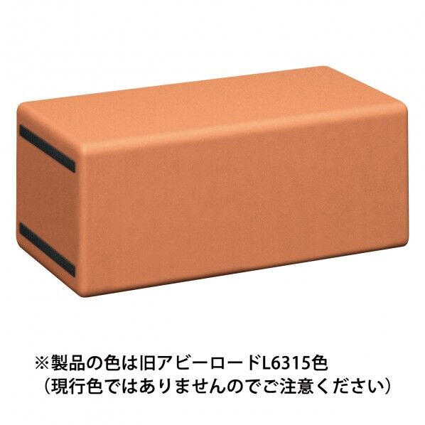 張地37色より選択 幅900㎜×奥行450㎜×高さ360㎜ KS-D450-BC900 1個