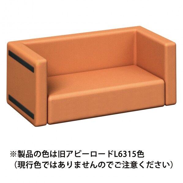 スクエアD450 ソファベンチ 張地選択(旧アビーロード品番:AP-09) 張地37色より選択 幅900㎜×奥行450㎜×高さ360㎜ KS-D450-SF 1個