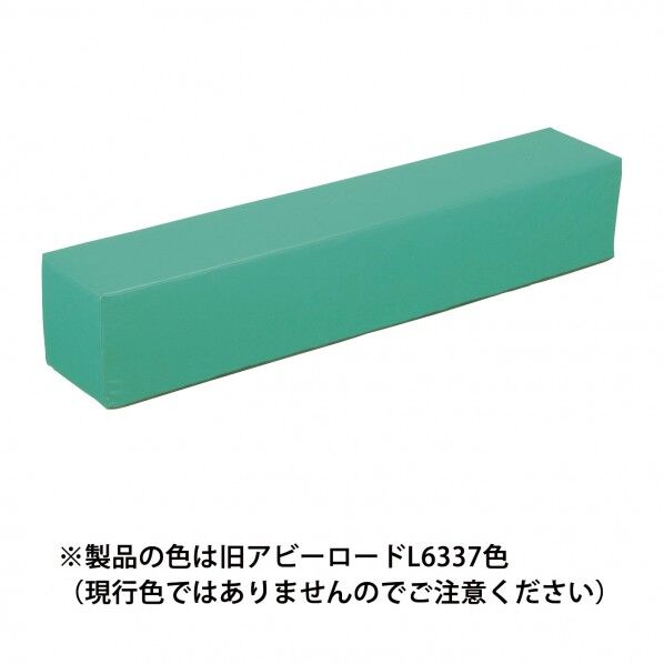 スクエアD200 ベンチW1100 張地選択(旧アビーロード品番:AF-02) 張地37色より選択 幅1100㎜×奥行200㎜×高さ200㎜ KS-D200-BC1100 1個