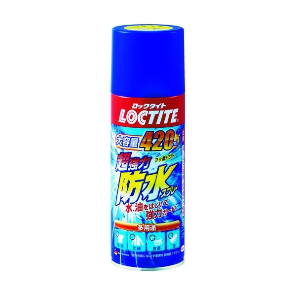65 x 65 x 207 mm DBS-420 1本