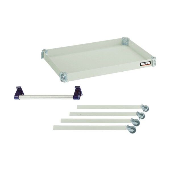 コンビネーションワゴン天板フレーム3点基本セット