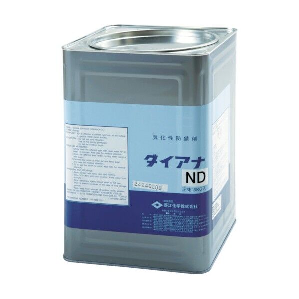 鉄鋼用気化性防錆剤 ダイアナND 小袋タイプ