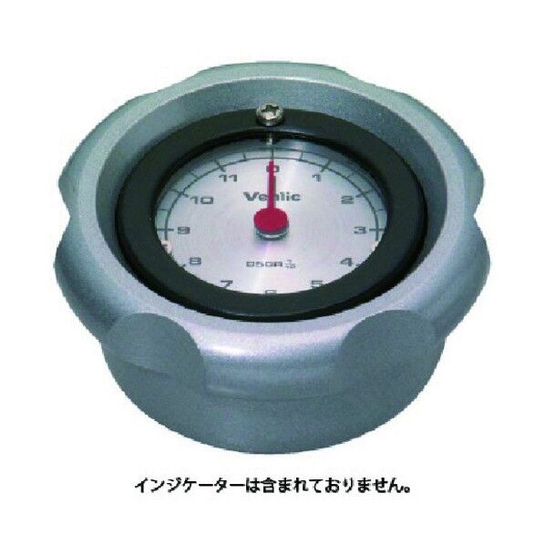 ノブ ダイアルハンドノブ 加工付 DHK100-HN24 1点