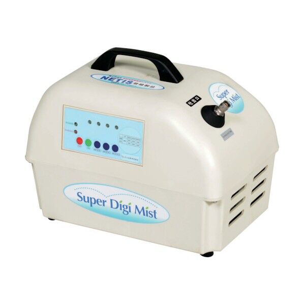 スーパーエコミスト DigiMist(小型システムユニット型)