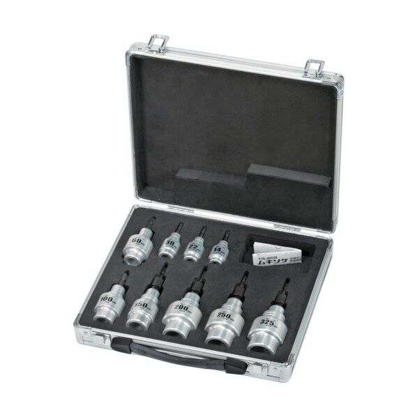 ムキソケ9種セット 325 x 336 x 89 mm DK-MS9SET 1S