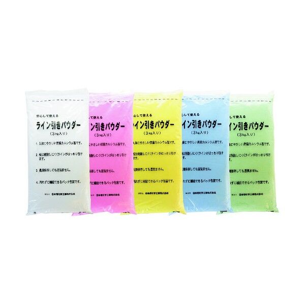 ラインパウダー3キロ×5袋 青 DLP-15BU 5袋