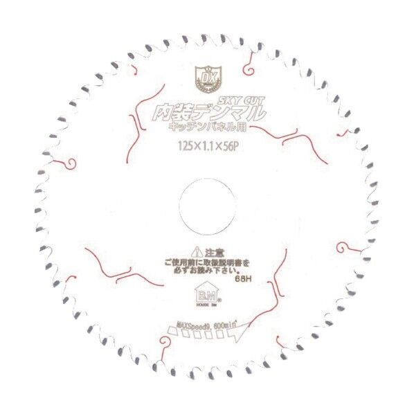 内装デンマル(キッチンパネル用)