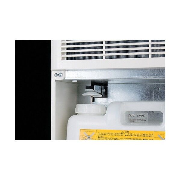 ナカトミ DM-15 【車上渡し】除湿機 ｜短納期 - 通販トラノテ公式