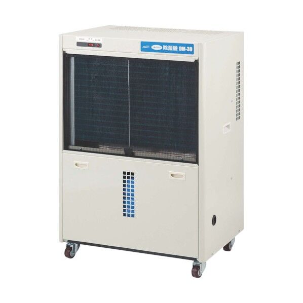 【車上渡し】除湿機