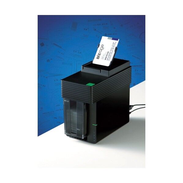 デジタル名刺ボックス「ビズレ-ジ」