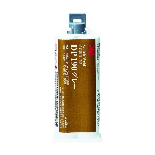 Scotch-Weld EPX 接着剤 DP190 グレー 48.5ml DP190 GRA 48ML 1点