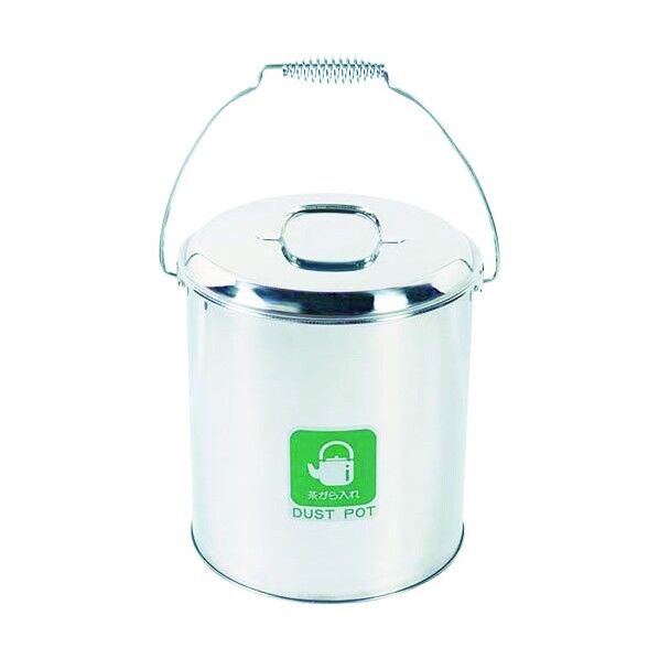 ダストポットST-15
