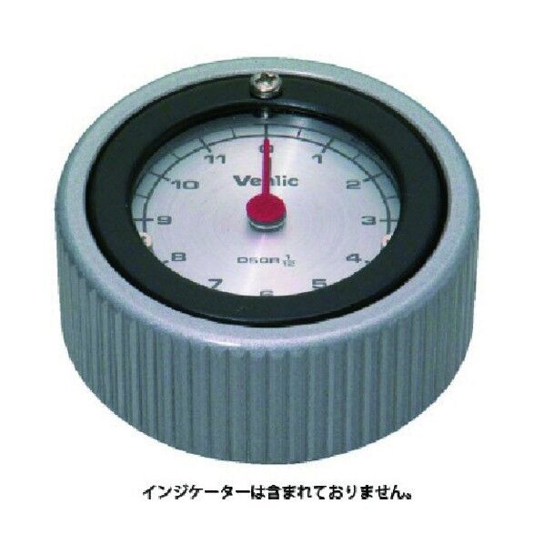 ノブ ダイアルラウンドノブ 加工付 DRK65-HN11 1点